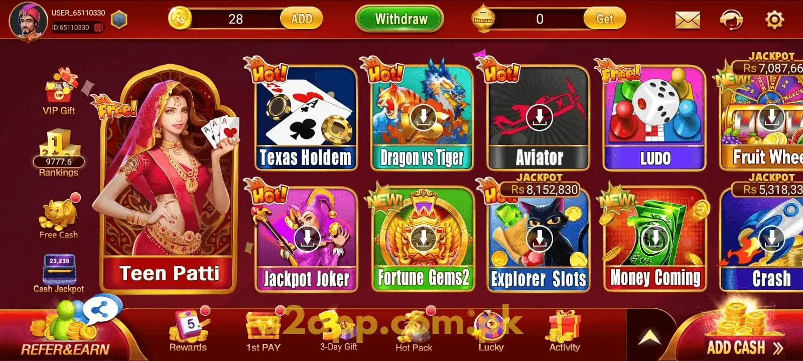 A2 Game Home