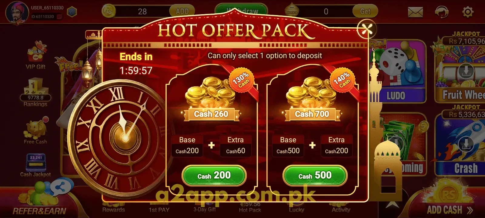 A2 Game Hot Offer Pack