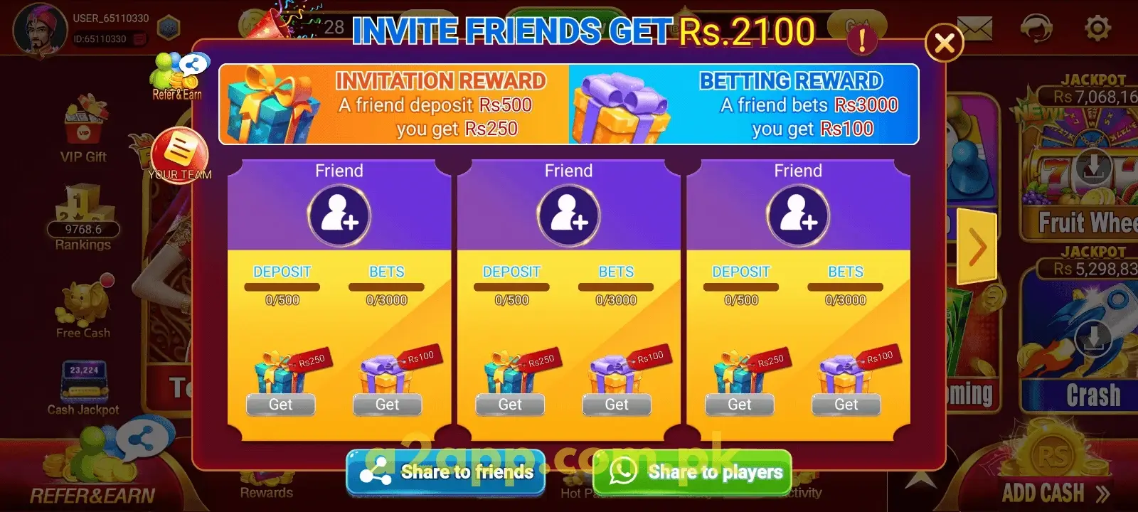 A2 Game Invite Friends