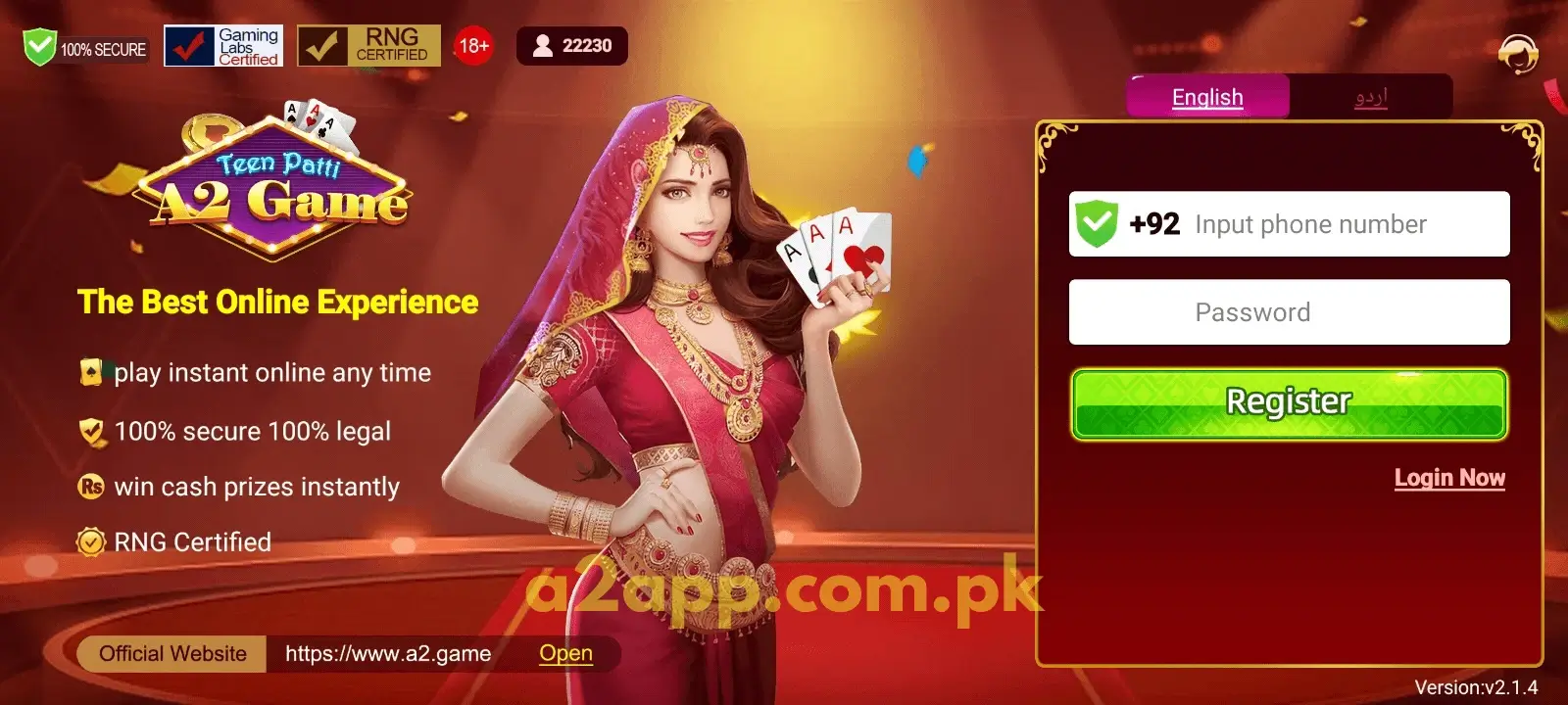 A2 Game Register