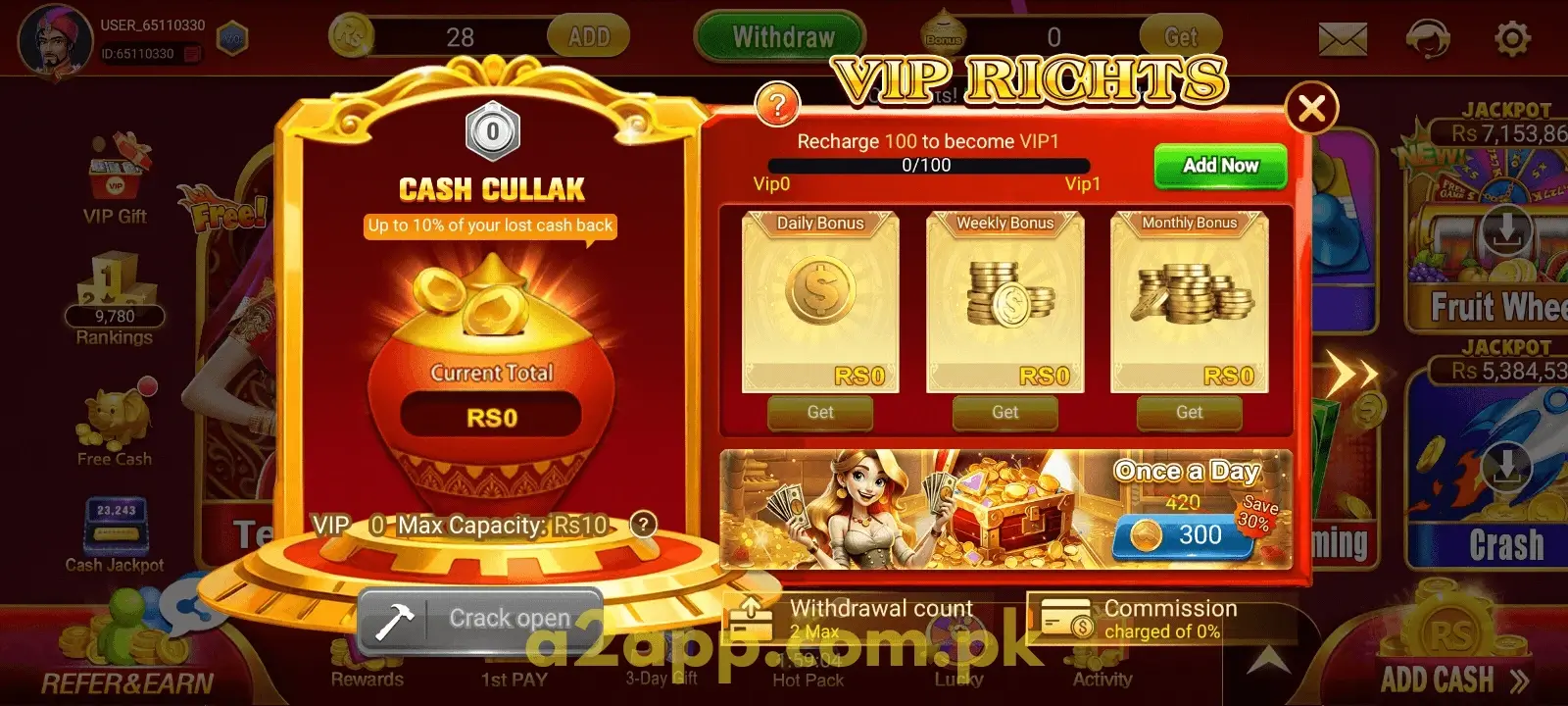 A2 Game VIP Gift